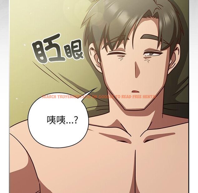 查看漫画摸魚生存指南/上班不要太認真 - 第43話 - tymanga.com中的4451243图片 查看漫画摸魚生存指南/上班不要太認真 - 第43話 - tymanga.com中的4451243图片
