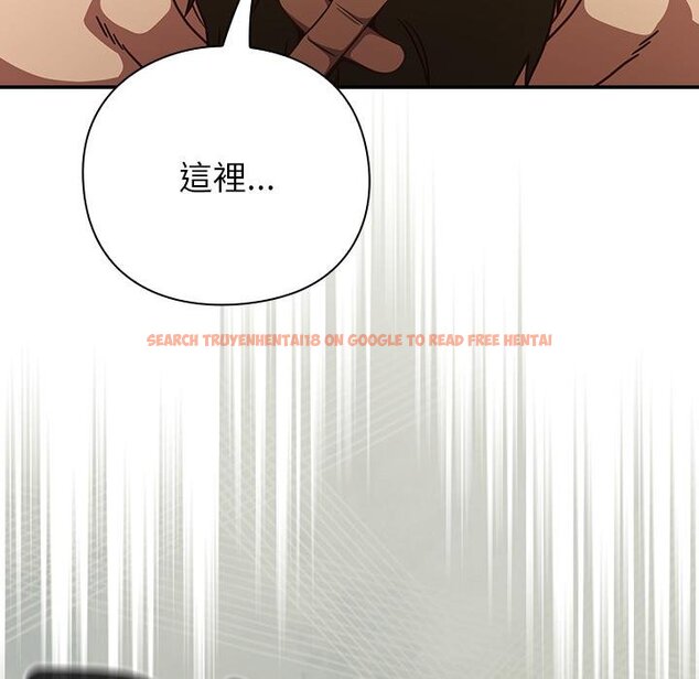 查看漫画摸魚生存指南/上班不要太認真 - 第43話 - tymanga.com中的4451246图片 查看漫画摸魚生存指南/上班不要太認真 - 第43話 - tymanga.com中的4451246图片