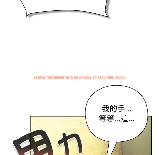 查看漫画摸魚生存指南/上班不要太認真 - 第43話 - tymanga.com中的4451249图片 查看漫画摸魚生存指南/上班不要太認真 - 第43話 - tymanga.com中的4451249图片