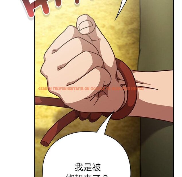 查看漫画摸魚生存指南/上班不要太認真 - 第43話 - tymanga.com中的4451250图片 查看漫画摸魚生存指南/上班不要太認真 - 第43話 - tymanga.com中的4451250图片