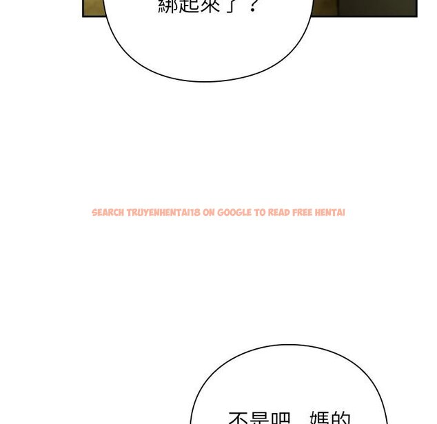 查看漫画摸魚生存指南/上班不要太認真 - 第43話 - tymanga.com中的4451251图片 查看漫画摸魚生存指南/上班不要太認真 - 第43話 - tymanga.com中的4451251图片
