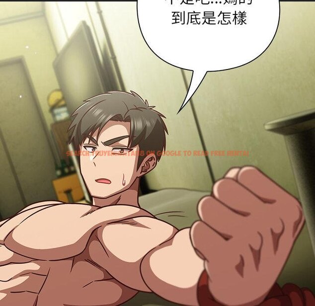 查看漫画摸魚生存指南/上班不要太認真 - 第43話 - tymanga.com中的4451252图片 查看漫画摸魚生存指南/上班不要太認真 - 第43話 - tymanga.com中的4451252图片