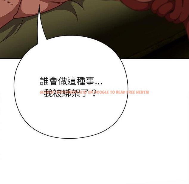 查看漫画摸魚生存指南/上班不要太認真 - 第43話 - tymanga.com中的4451253图片 查看漫画摸魚生存指南/上班不要太認真 - 第43話 - tymanga.com中的4451253图片