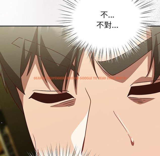 查看漫画摸魚生存指南/上班不要太認真 - 第43話 - tymanga.com中的4451256图片 查看漫画摸魚生存指南/上班不要太認真 - 第43話 - tymanga.com中的4451256图片
