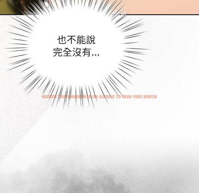 查看漫画摸魚生存指南/上班不要太認真 - 第43話 - tymanga.com中的4451257图片 查看漫画摸魚生存指南/上班不要太認真 - 第43話 - tymanga.com中的4451257图片