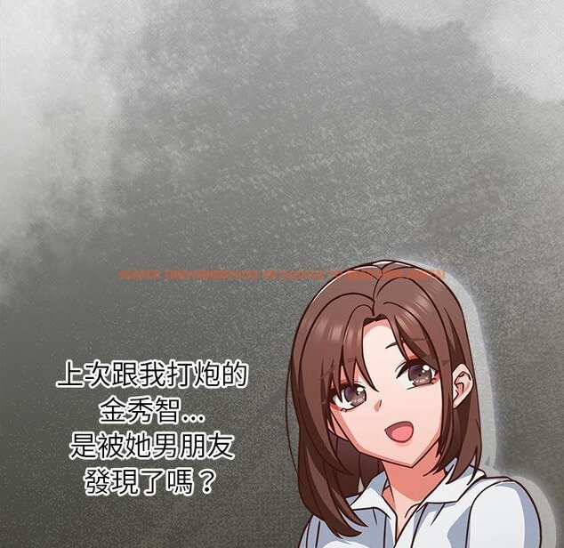 查看漫画摸魚生存指南/上班不要太認真 - 第43話 - tymanga.com中的4451258图片 查看漫画摸魚生存指南/上班不要太認真 - 第43話 - tymanga.com中的4451258图片