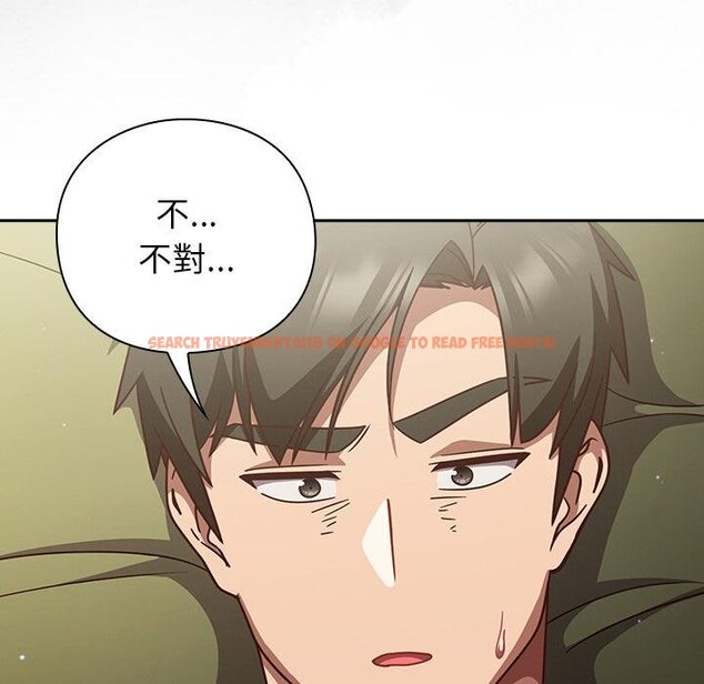 查看漫画摸魚生存指南/上班不要太認真 - 第43話 - tymanga.com中的4451262图片 查看漫画摸魚生存指南/上班不要太認真 - 第43話 - tymanga.com中的4451262图片