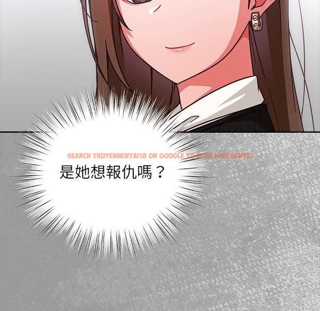 查看漫画摸魚生存指南/上班不要太認真 - 第43話 - tymanga.com中的4451265图片 查看漫画摸魚生存指南/上班不要太認真 - 第43話 - tymanga.com中的4451265图片