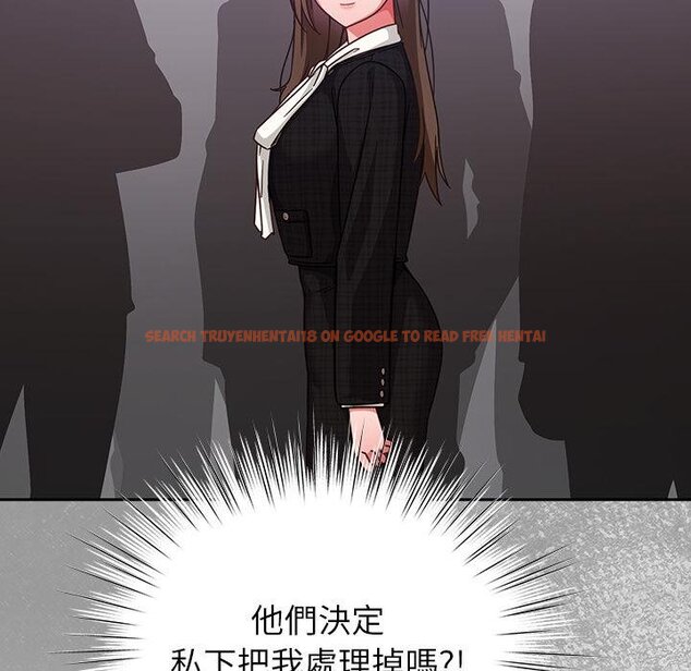 查看漫画摸魚生存指南/上班不要太認真 - 第43話 - tymanga.com中的4451267图片 查看漫画摸魚生存指南/上班不要太認真 - 第43話 - tymanga.com中的4451267图片