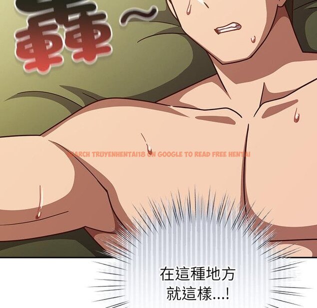查看漫画摸魚生存指南/上班不要太認真 - 第43話 - tymanga.com中的4451270图片 查看漫画摸魚生存指南/上班不要太認真 - 第43話 - tymanga.com中的4451270图片