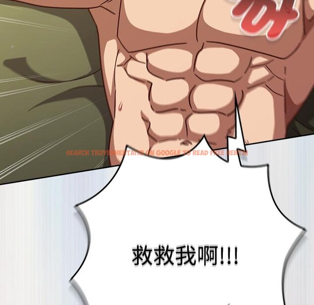 查看漫画摸魚生存指南/上班不要太認真 - 第43話 - tymanga.com中的4451273图片 查看漫画摸魚生存指南/上班不要太認真 - 第43話 - tymanga.com中的4451273图片
