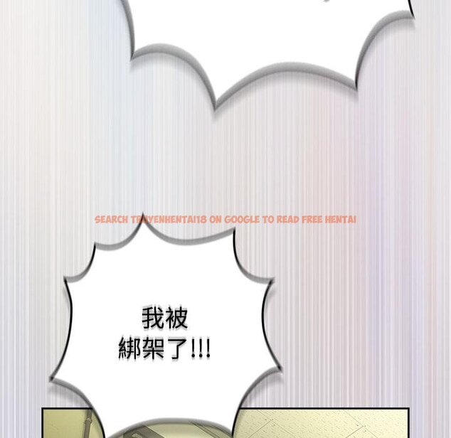 查看漫画摸魚生存指南/上班不要太認真 - 第43話 - tymanga.com中的4451274图片 查看漫画摸魚生存指南/上班不要太認真 - 第43話 - tymanga.com中的4451274图片