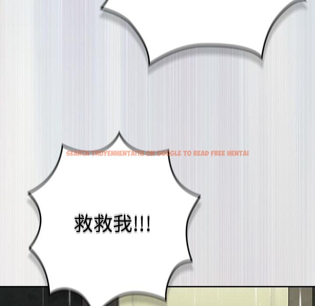 查看漫画摸魚生存指南/上班不要太認真 - 第43話 - tymanga.com中的4451276图片 查看漫画摸魚生存指南/上班不要太認真 - 第43話 - tymanga.com中的4451276图片
