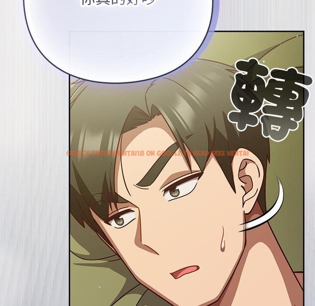 查看漫画摸魚生存指南/上班不要太認真 - 第43話 - tymanga.com中的4451279图片 查看漫画摸魚生存指南/上班不要太認真 - 第43話 - tymanga.com中的4451279图片