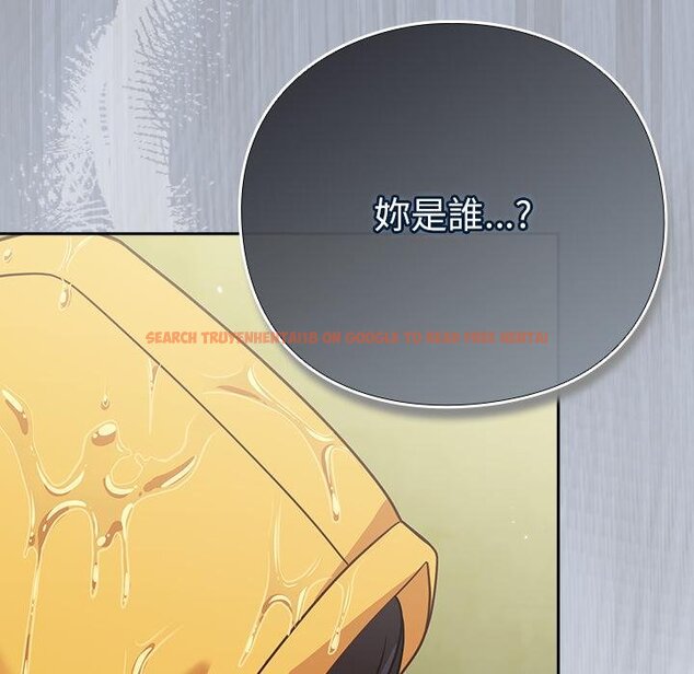 查看漫画摸魚生存指南/上班不要太認真 - 第43話 - tymanga.com中的4451285图片 查看漫画摸魚生存指南/上班不要太認真 - 第43話 - tymanga.com中的4451285图片