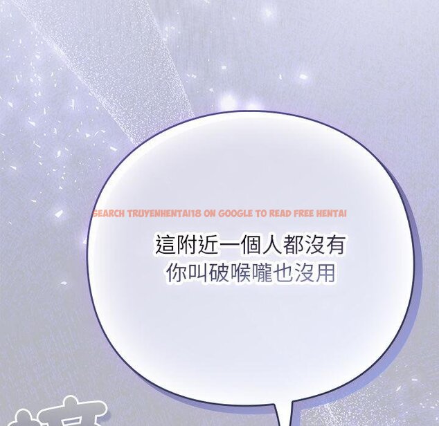 查看漫画摸魚生存指南/上班不要太認真 - 第43話 - tymanga.com中的4451287图片 查看漫画摸魚生存指南/上班不要太認真 - 第43話 - tymanga.com中的4451287图片