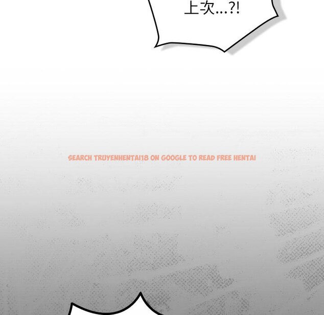 查看漫画摸魚生存指南/上班不要太認真 - 第43話 - tymanga.com中的4451292图片 查看漫画摸魚生存指南/上班不要太認真 - 第43話 - tymanga.com中的4451292图片