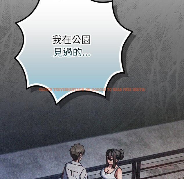 查看漫画摸魚生存指南/上班不要太認真 - 第43話 - tymanga.com中的4451293图片 查看漫画摸魚生存指南/上班不要太認真 - 第43話 - tymanga.com中的4451293图片