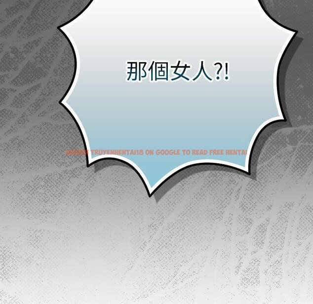 查看漫画摸魚生存指南/上班不要太認真 - 第43話 - tymanga.com中的4451295图片 查看漫画摸魚生存指南/上班不要太認真 - 第43話 - tymanga.com中的4451295图片