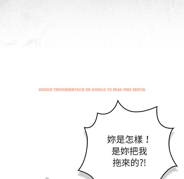 查看漫画摸魚生存指南/上班不要太認真 - 第43話 - tymanga.com中的4451296图片 查看漫画摸魚生存指南/上班不要太認真 - 第43話 - tymanga.com中的4451296图片