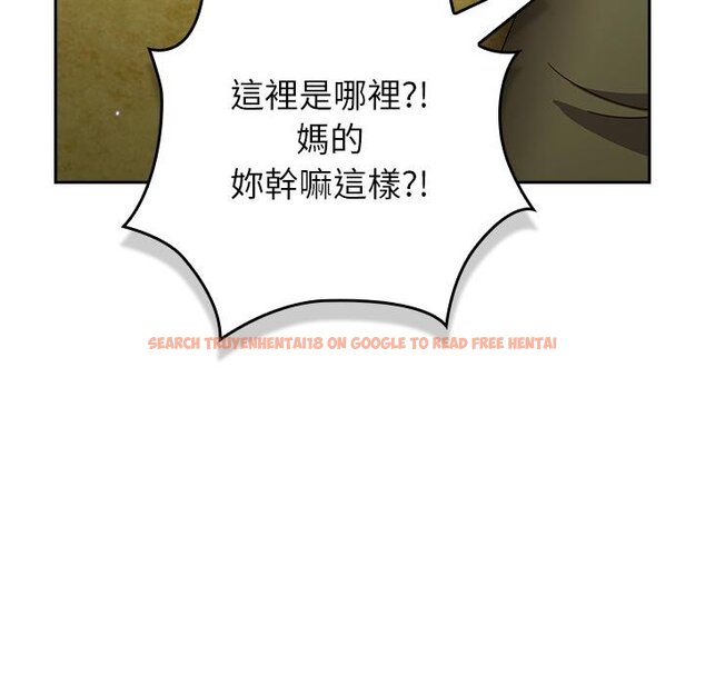 查看漫画摸魚生存指南/上班不要太認真 - 第43話 - tymanga.com中的4451298图片 查看漫画摸魚生存指南/上班不要太認真 - 第43話 - tymanga.com中的4451298图片