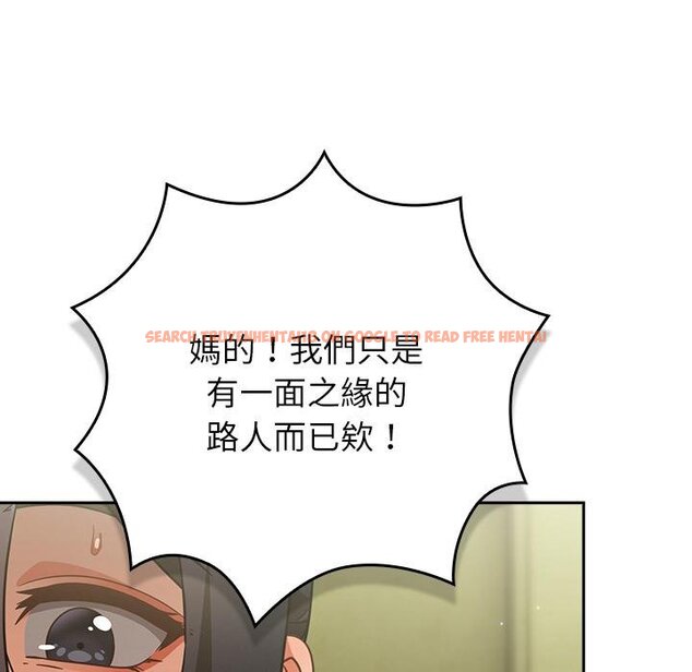 查看漫画摸魚生存指南/上班不要太認真 - 第43話 - tymanga.com中的4451301图片 查看漫画摸魚生存指南/上班不要太認真 - 第43話 - tymanga.com中的4451301图片
