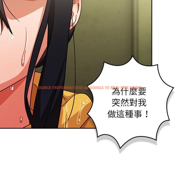 查看漫画摸魚生存指南/上班不要太認真 - 第43話 - tymanga.com中的4451302图片 查看漫画摸魚生存指南/上班不要太認真 - 第43話 - tymanga.com中的4451302图片