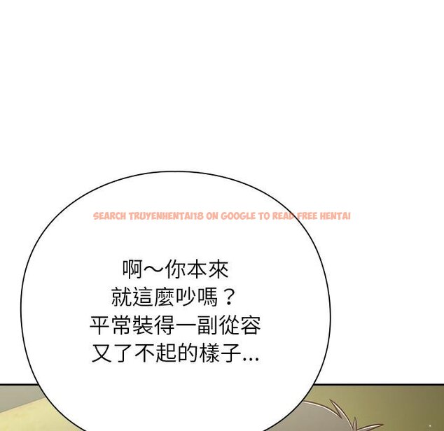 查看漫画摸魚生存指南/上班不要太認真 - 第43話 - tymanga.com中的4451303图片 查看漫画摸魚生存指南/上班不要太認真 - 第43話 - tymanga.com中的4451303图片