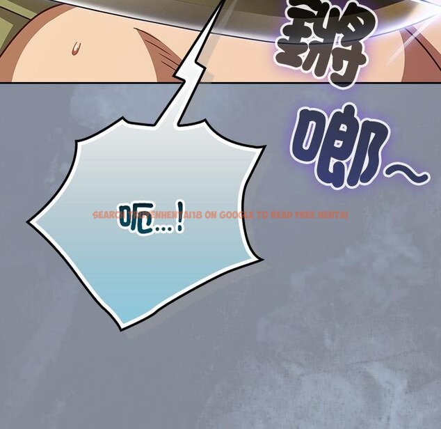 查看漫画摸魚生存指南/上班不要太認真 - 第43話 - tymanga.com中的4451307图片 查看漫画摸魚生存指南/上班不要太認真 - 第43話 - tymanga.com中的4451307图片