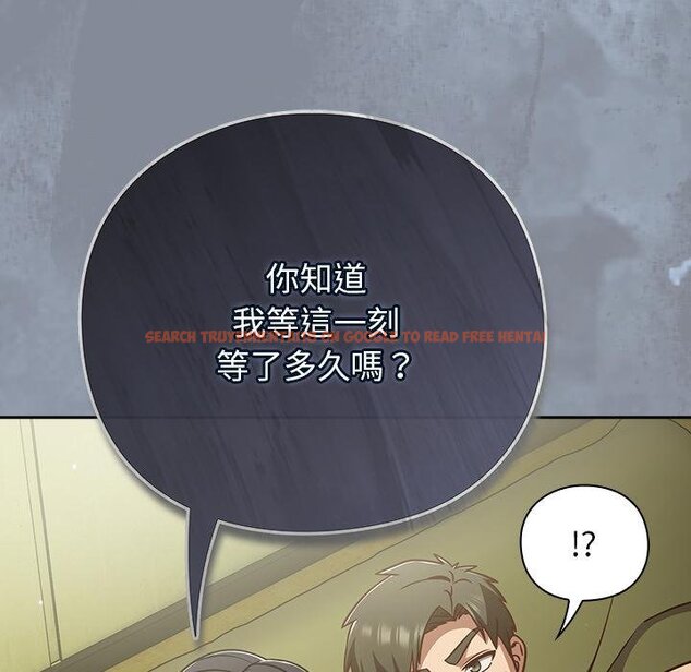 查看漫画摸魚生存指南/上班不要太認真 - 第43話 - tymanga.com中的4451308图片 查看漫画摸魚生存指南/上班不要太認真 - 第43話 - tymanga.com中的4451308图片