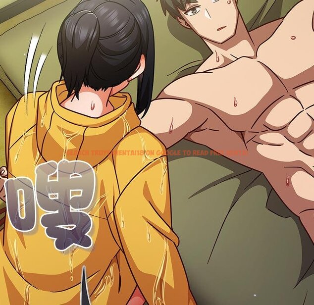 查看漫画摸魚生存指南/上班不要太認真 - 第43話 - tymanga.com中的4451309图片 查看漫画摸魚生存指南/上班不要太認真 - 第43話 - tymanga.com中的4451309图片