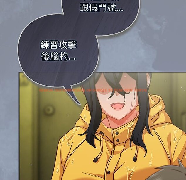 查看漫画摸魚生存指南/上班不要太認真 - 第43話 - tymanga.com中的4451311图片 查看漫画摸魚生存指南/上班不要太認真 - 第43話 - tymanga.com中的4451311图片