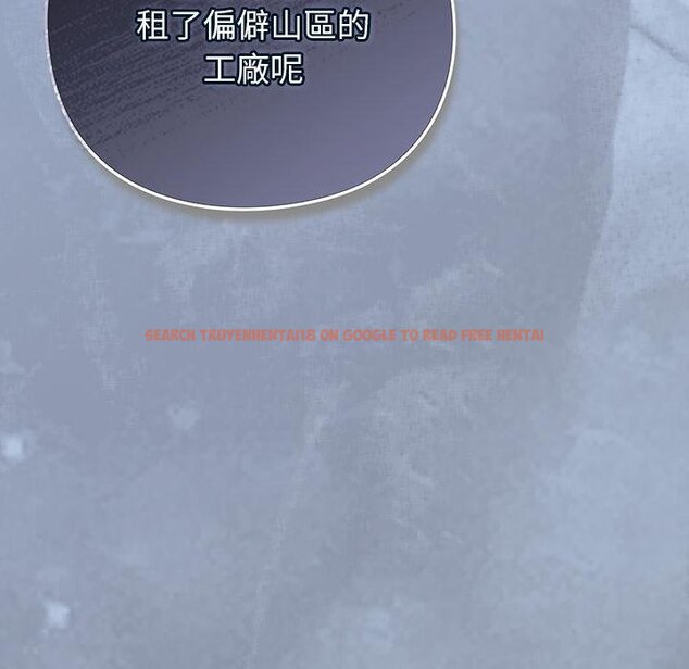 查看漫画摸魚生存指南/上班不要太認真 - 第43話 - tymanga.com中的4451315图片 查看漫画摸魚生存指南/上班不要太認真 - 第43話 - tymanga.com中的4451315图片