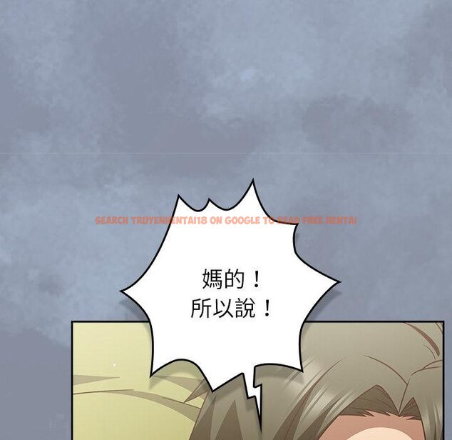 查看漫画摸魚生存指南/上班不要太認真 - 第43話 - tymanga.com中的4451316图片 查看漫画摸魚生存指南/上班不要太認真 - 第43話 - tymanga.com中的4451316图片