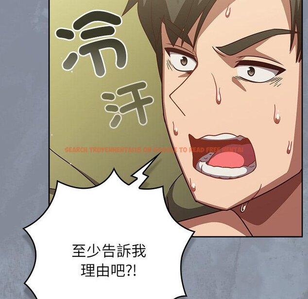 查看漫画摸魚生存指南/上班不要太認真 - 第43話 - tymanga.com中的4451317图片 查看漫画摸魚生存指南/上班不要太認真 - 第43話 - tymanga.com中的4451317图片