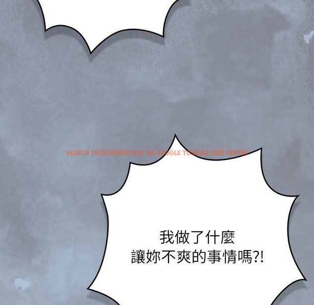 查看漫画摸魚生存指南/上班不要太認真 - 第43話 - tymanga.com中的4451318图片 查看漫画摸魚生存指南/上班不要太認真 - 第43話 - tymanga.com中的4451318图片