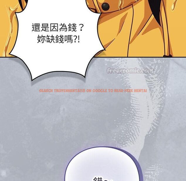 查看漫画摸魚生存指南/上班不要太認真 - 第43話 - tymanga.com中的4451320图片 查看漫画摸魚生存指南/上班不要太認真 - 第43話 - tymanga.com中的4451320图片