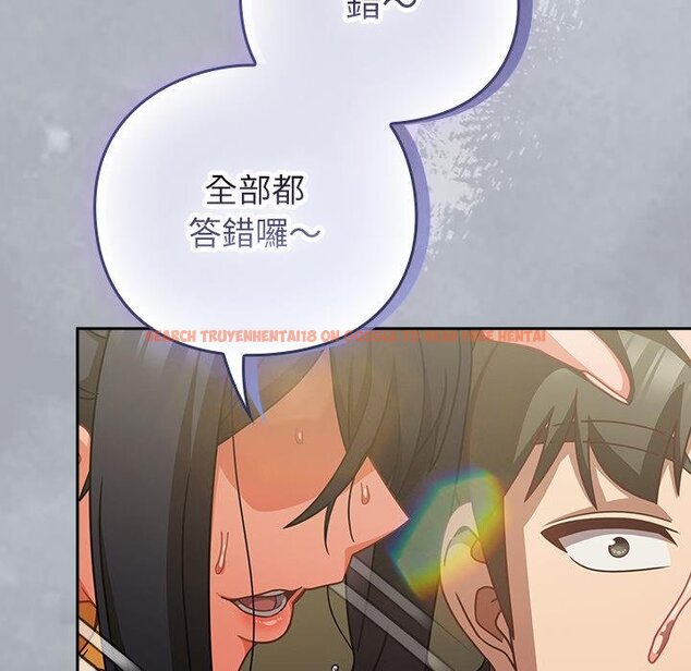 查看漫画摸魚生存指南/上班不要太認真 - 第43話 - tymanga.com中的4451321图片 查看漫画摸魚生存指南/上班不要太認真 - 第43話 - tymanga.com中的4451321图片