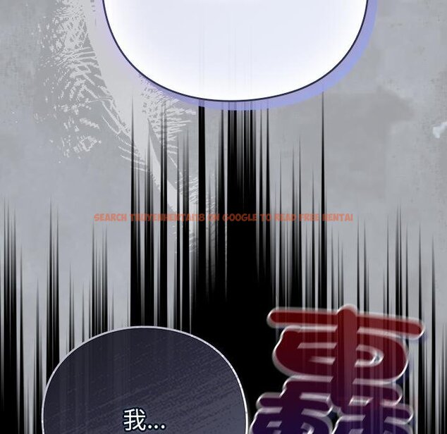 查看漫画摸魚生存指南/上班不要太認真 - 第43話 - tymanga.com中的4451323图片 查看漫画摸魚生存指南/上班不要太認真 - 第43話 - tymanga.com中的4451323图片