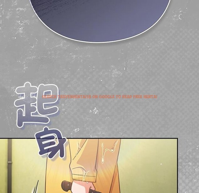 查看漫画摸魚生存指南/上班不要太認真 - 第43話 - tymanga.com中的4451326图片 查看漫画摸魚生存指南/上班不要太認真 - 第43話 - tymanga.com中的4451326图片