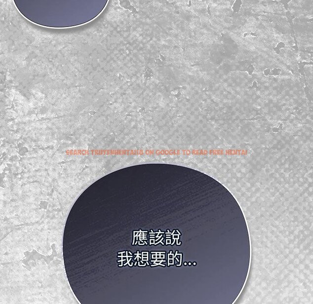查看漫画摸魚生存指南/上班不要太認真 - 第43話 - tymanga.com中的4451328图片 查看漫画摸魚生存指南/上班不要太認真 - 第43話 - tymanga.com中的4451328图片