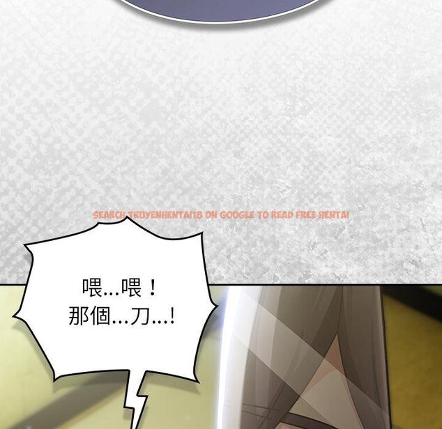 查看漫画摸魚生存指南/上班不要太認真 - 第43話 - tymanga.com中的4451331图片 查看漫画摸魚生存指南/上班不要太認真 - 第43話 - tymanga.com中的4451331图片
