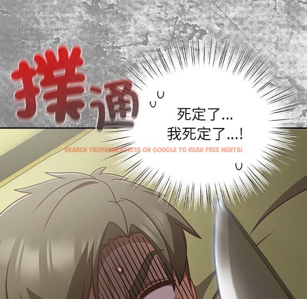 查看漫画摸魚生存指南/上班不要太認真 - 第43話 - tymanga.com中的4451334图片 查看漫画摸魚生存指南/上班不要太認真 - 第43話 - tymanga.com中的4451334图片