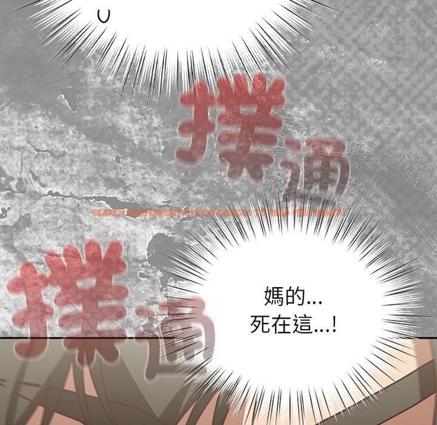 查看漫画摸魚生存指南/上班不要太認真 - 第43話 - tymanga.com中的4451336图片 查看漫画摸魚生存指南/上班不要太認真 - 第43話 - tymanga.com中的4451336图片
