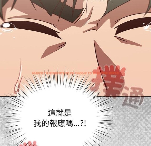 查看漫画摸魚生存指南/上班不要太認真 - 第43話 - tymanga.com中的4451337图片 查看漫画摸魚生存指南/上班不要太認真 - 第43話 - tymanga.com中的4451337图片
