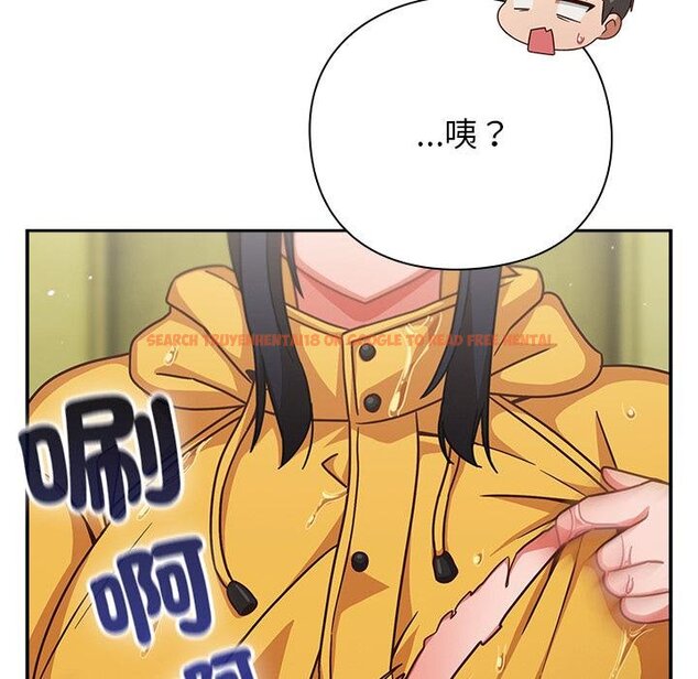 查看漫画摸魚生存指南/上班不要太認真 - 第43話 - tymanga.com中的4451340图片 查看漫画摸魚生存指南/上班不要太認真 - 第43話 - tymanga.com中的4451340图片