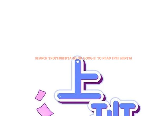 查看漫画摸魚生存指南/上班不要太認真 - 第44話 - tymanga.com中的4471181图片 查看漫画摸魚生存指南/上班不要太認真 - 第44話 - tymanga.com中的4471181图片