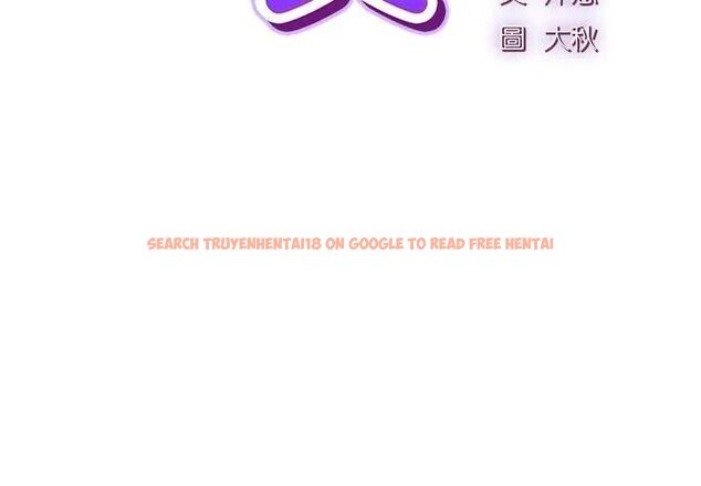 查看漫画摸魚生存指南/上班不要太認真 - 第44話 - tymanga.com中的4471184图片 查看漫画摸魚生存指南/上班不要太認真 - 第44話 - tymanga.com中的4471184图片
