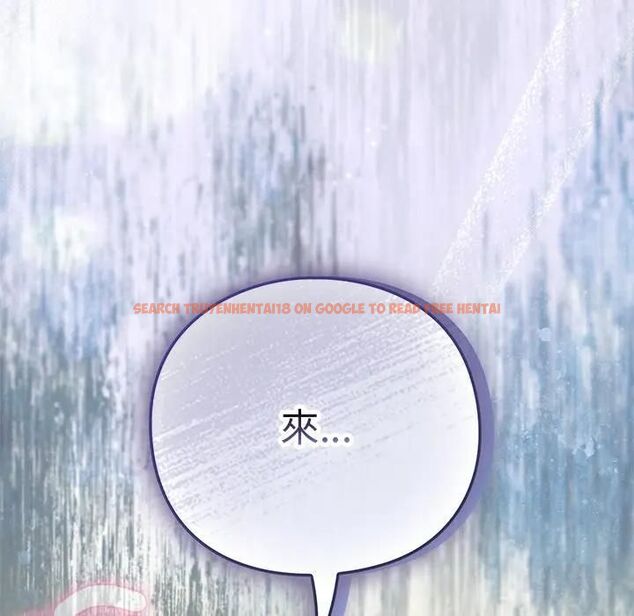 查看漫画摸魚生存指南/上班不要太認真 - 第44話 - tymanga.com中的4471187图片 查看漫画摸魚生存指南/上班不要太認真 - 第44話 - tymanga.com中的4471187图片