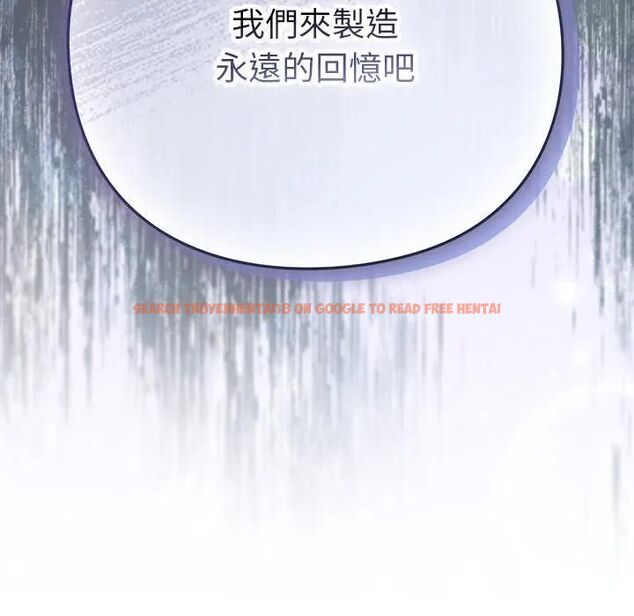 查看漫画摸魚生存指南/上班不要太認真 - 第44話 - tymanga.com中的4471191图片 查看漫画摸魚生存指南/上班不要太認真 - 第44話 - tymanga.com中的4471191图片